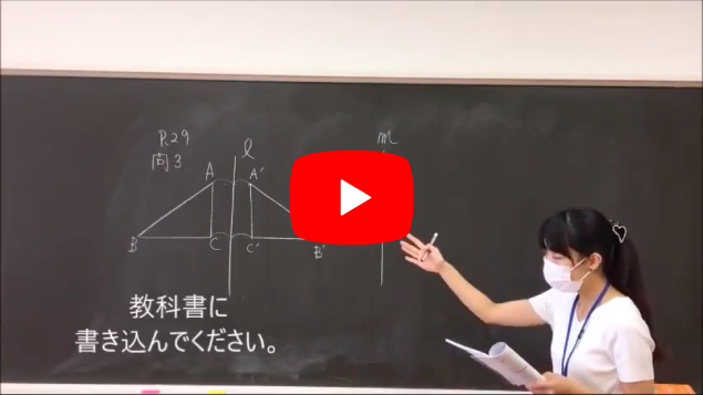 中1数学1