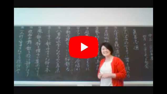 中3現代文3